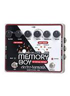 Electro Harmonix Deluxe Memory Boy