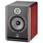 Focal Solo 6 BE Active Studio Monitor (Single) Front View