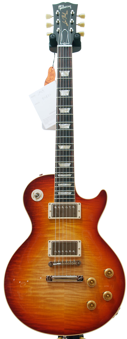 Gibson Custom Shop LPR9 1959 Les Paul Reissue Horizon Burst #911831