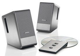 Bose Computer MusicMonitor (Silver)