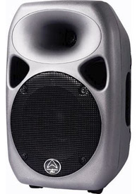 Wharfedale Titan 8 Active Speaker (B-Stock)