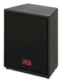 Peavey ul 15 sales speakers