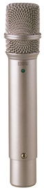 Superlux E201U USB Mic