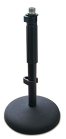 Rode DS1 (Floor Stock)
