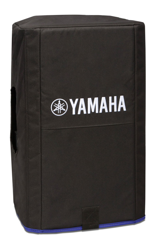 yamaha dxr12 cover