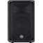 Yamaha DBR10 Active Speaker (Single) Front View