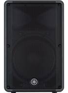 Yamaha DBR15 Active Speaker (Single)