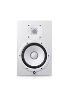Yamaha HS8W Monitor White (Single)