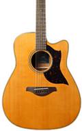 Yamaha A1MIIVN Vintage Natural