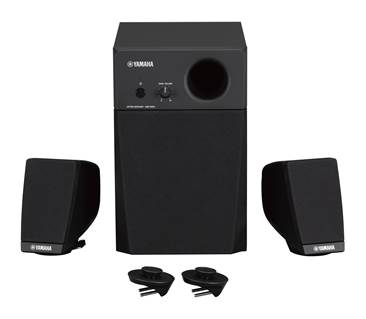Yamaha Genos GNS MS01 Speaker System