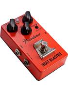 Providence HBL- 2 Heat Blaster Distortion (Ex-Demo) #K65528