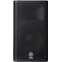 Yamaha DXR12 Active Loudspeaker (Single) Front View