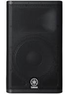 Yamaha DXR15 Powered Speaker (Single)