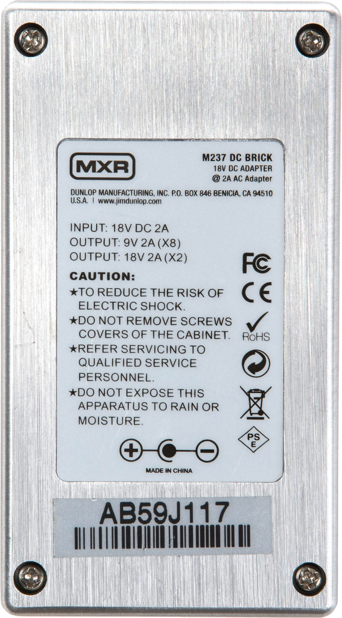 mxr m237 dc brick