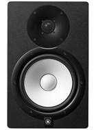 Yamaha HS8 Studio Monitor (Single)