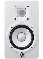 Yamaha HS5 Studio Monitor White (Single)