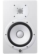 Yamaha HS7 Studio Monitor White (Single)