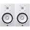 Yamaha HS8W Monitor White (Pair) Front View