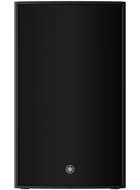 Yamaha DZR15 Active PA Speaker (Single)