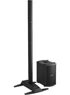 Bose L1 model II System with B2 Bass Module