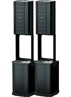 Bose F1 Model 812 and Subwoofer System (Pair)