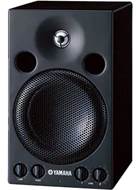 Yamaha MSP3 Studio Monitor Single