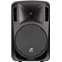 Studiomaster Drive 15AU 15 Inch Active Speaker With Media Player and Bluetooth Front View