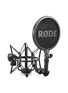 Rode SM6 Studio Microphone Shock Mount