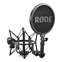 Rode SM6 Studio Microphone Shock Mount Front View