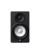 Yamaha HS5 Studio Monitor (Single) (Ex-Demo) #BFDO02257