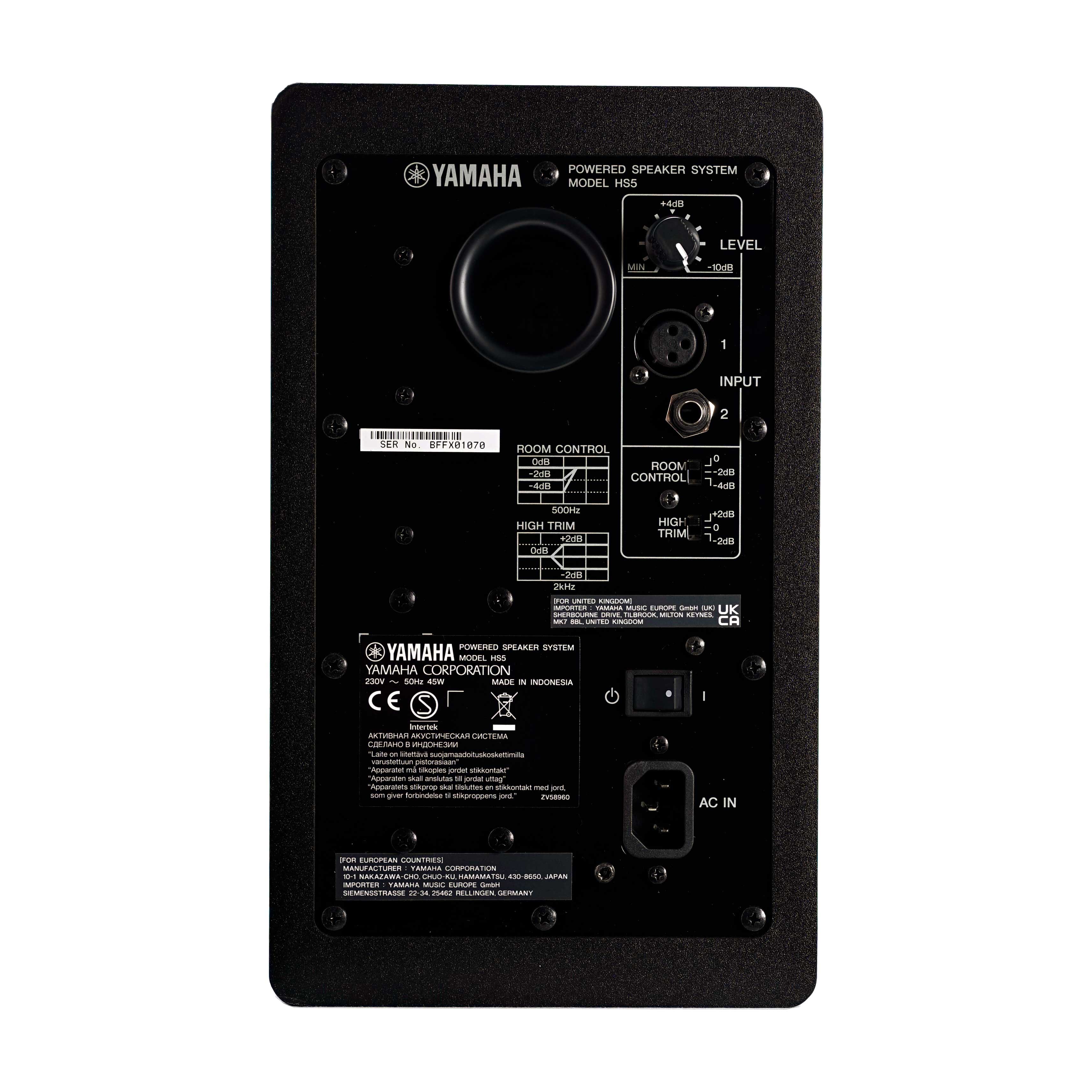 Yamaha HS5 Studio Monitor (Single) (Ex-Demo) #BFFX01070