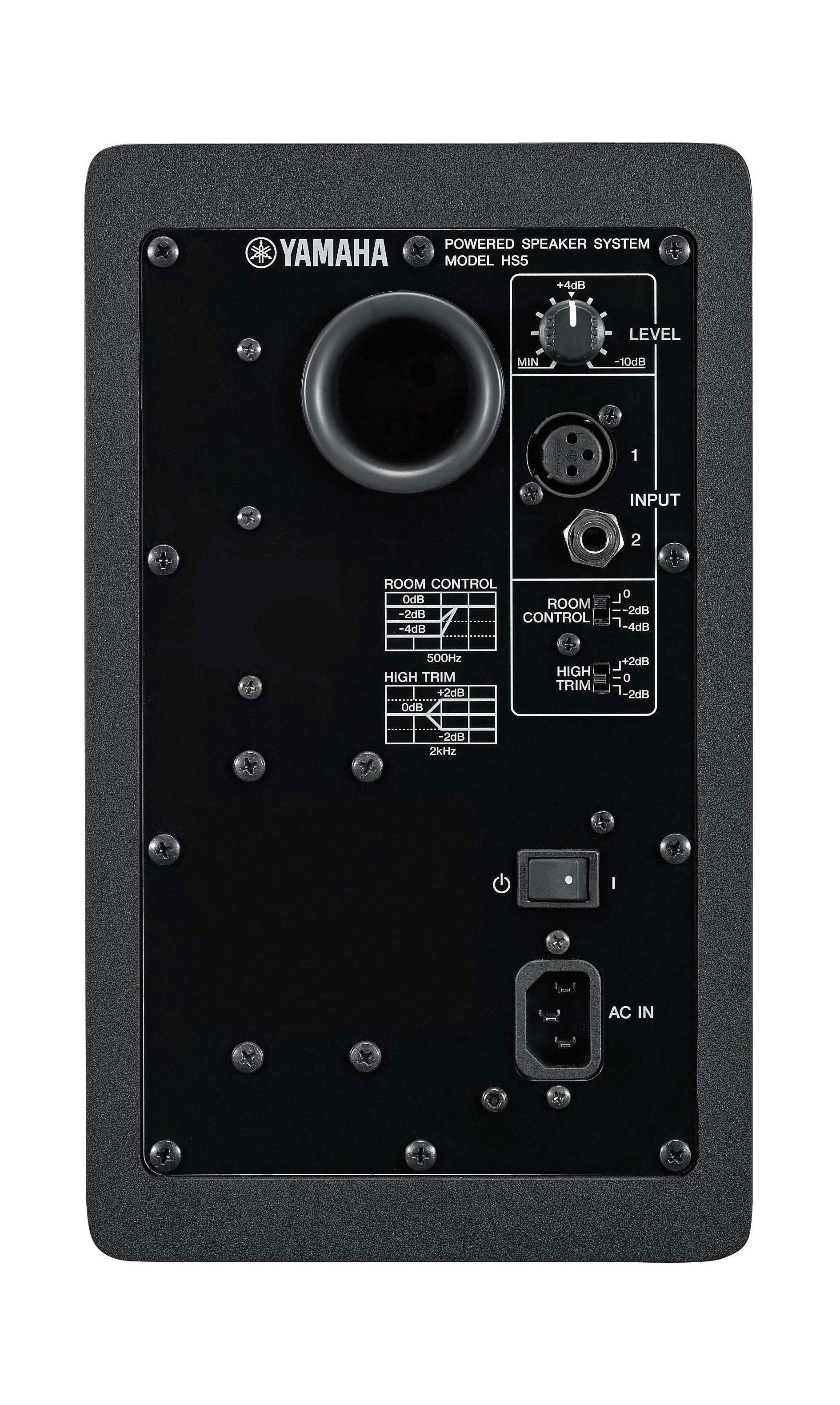 Yamaha HS5 Studio Monitor (Single)