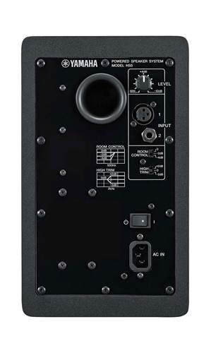 Yamaha HS5 Studio Monitor (Single) Yamaha HS5 Studio Monitor (Single)