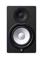 Yamaha HS7 Studio Monitor (Single)