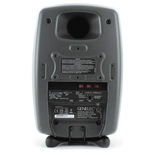 Genelec 8040BPM Dark Grey Single Genelec 8040BPM Dark Grey Single