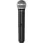 Shure BLX288UK/PG58 Dual Vocal System Front View