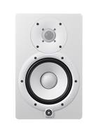 Yamaha HS7 Studio Monitor White (Single)