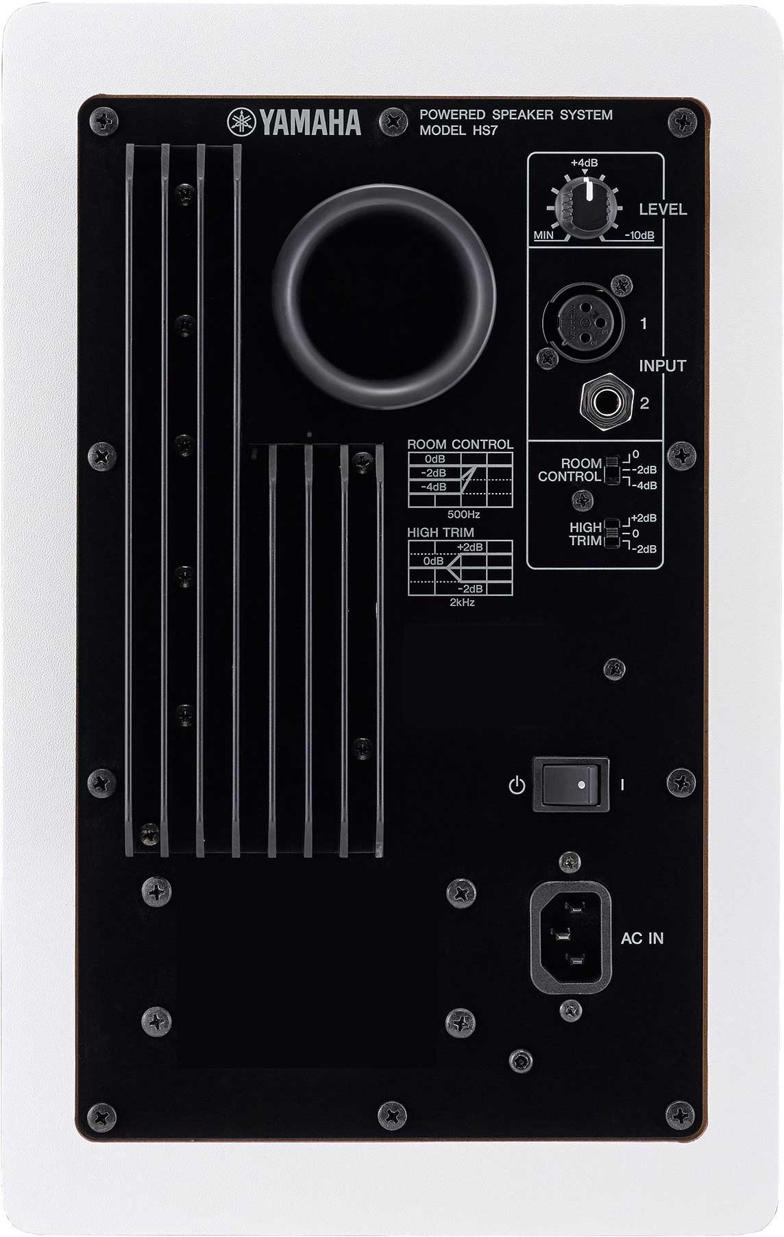 Yamaha HS7 Studio Monitor White (Single)