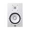 Yamaha HS8W Monitor White (Single) (Ex-Demo) #BFCO01157 Front View