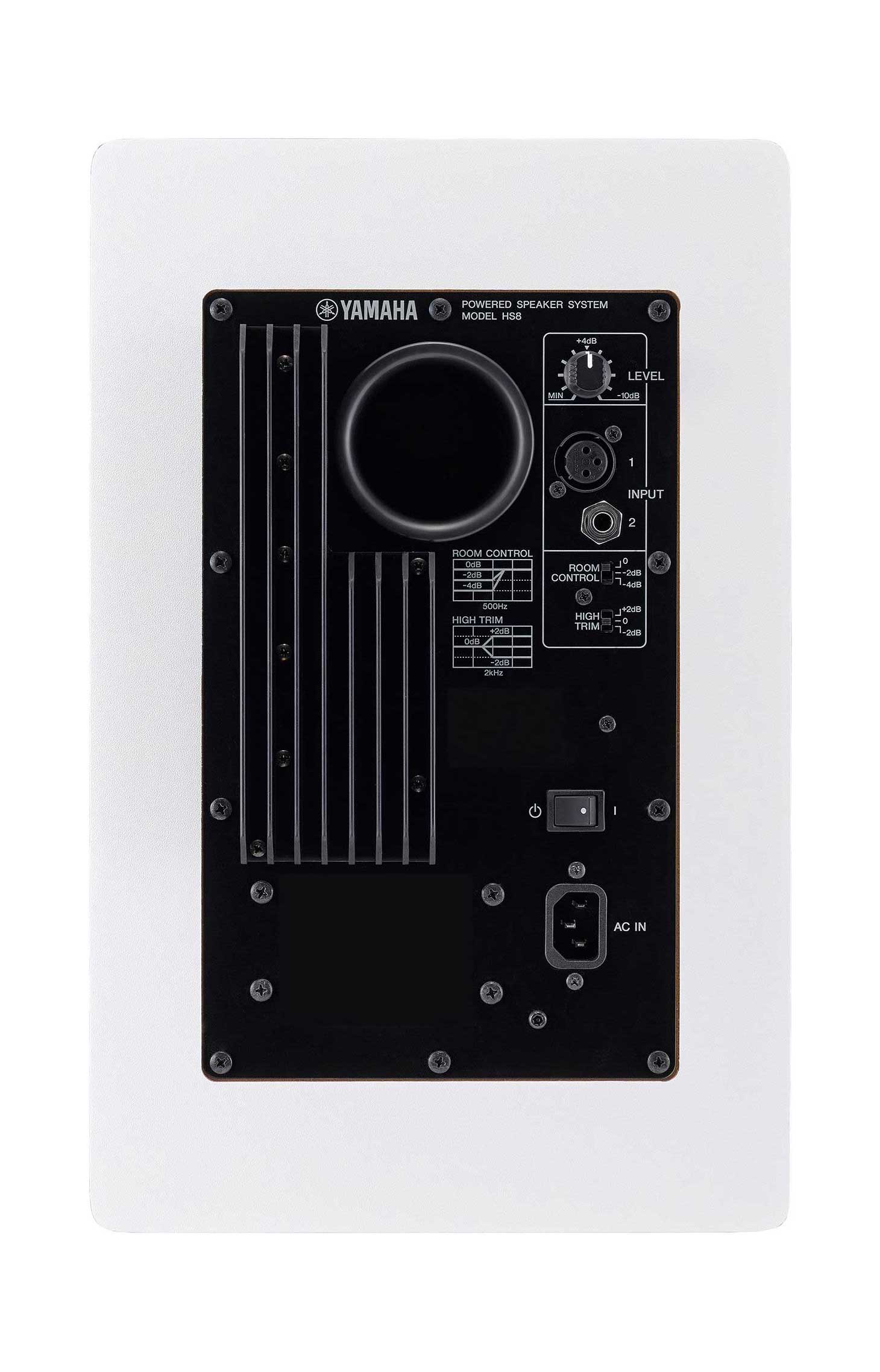 Yamaha HS8W Monitor White (Single) (Nearly New) #BFCO01157