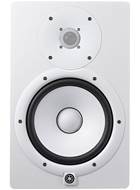 Yamaha HS8W Monitor White (Single) (Ex-Demo) #BFAY01180