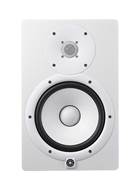 Yamaha HS8 Monitor White (Single)