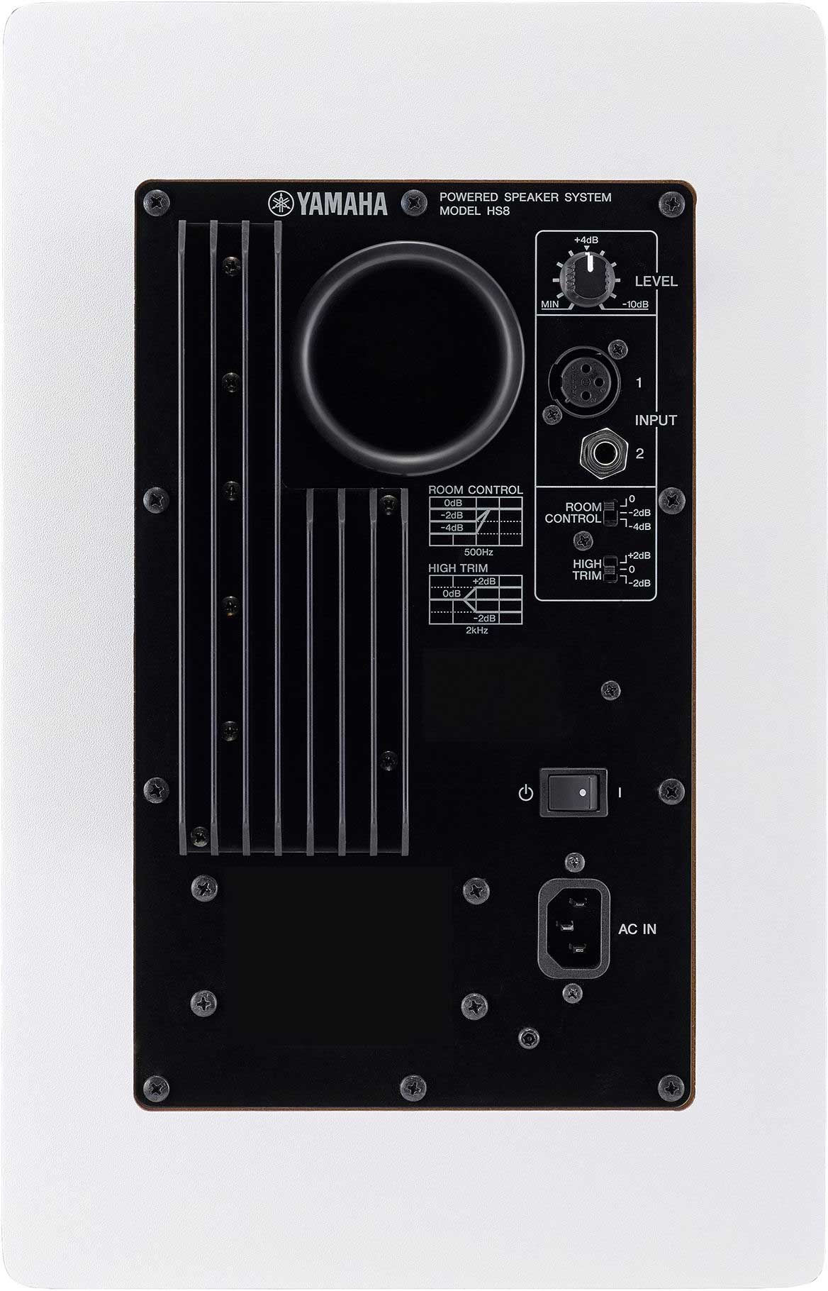 Yamaha HS8 Monitor White (Single)