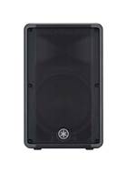 Yamaha CBR12 Passive Loud Speaker