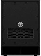 Yamaha DXS12 MKII Subwoofer