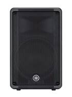 Yamaha CBR10 Passive Speaker