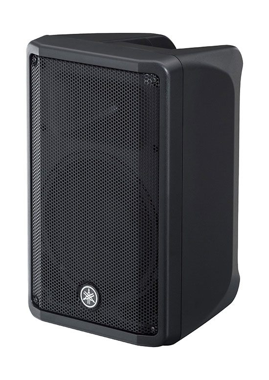 Yamaha CBR10 Passive Speaker