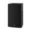 Yamaha DZR315 15 inch Active Speaker Front View