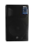 Yamaha DXR15 MKII (Ex-Demo) #BEBO01007