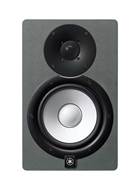 Yamaha HS7 Studio Monitor Space Grey (Single)